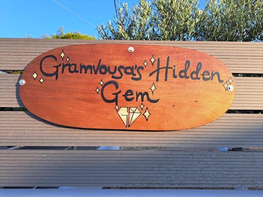 Gramvousa'S Hidden Gem Agios Georgios  외부 사진